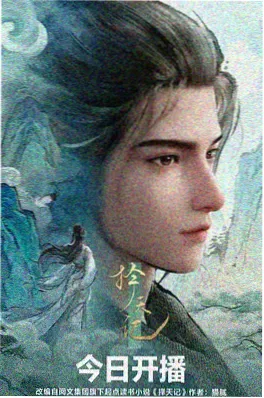 小满的夏天 治愈日常动画在线观看封面